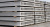 Плиты перекрытия ПБ 51-12-8 Плиты перекрытия ПБ 51-12-8